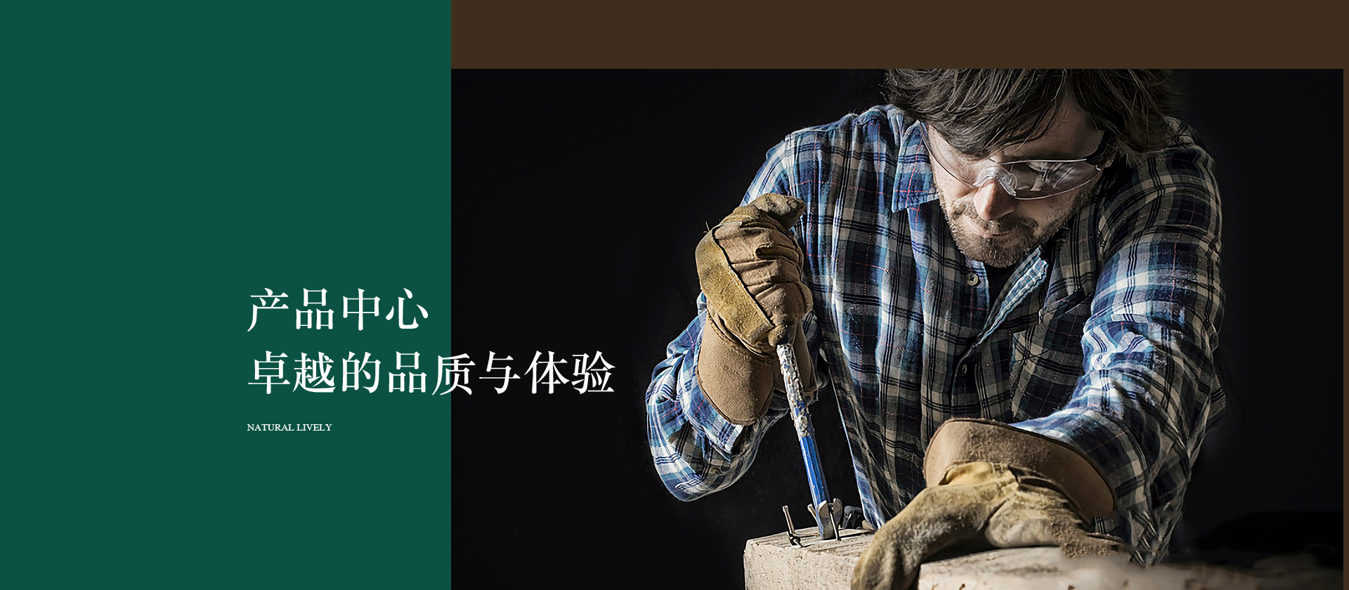 球友体育在线观看
