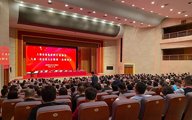 球友体育在线直播：深耕‌‌‌‌木业工业兴 大众工作增收稳丨三都森工工业集群激活县域经济新动能